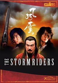 The Storm Riders (1998) ฟงอวิ๋น ขี่พายุทะลุฟ้า ภาค1