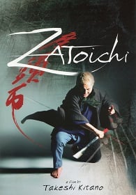 Zatoichi (2003) ซาโตอิจิ ไอ้บอดซามูไร