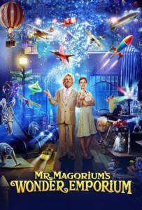 S.Mr Magorium Wonder Emporium (2007) มหัศจรรย์ร้านของเล่นพิลึกโลก