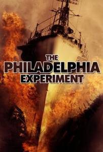 The Philadelphia Experiment 2012 ทะลุมิติเรือมฤตยู