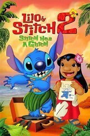 Lilo 038 Stitch 2 Stitch Has A Glitch 2005 ลีโล แอนด์ สติทช์ ตอนฉันรักนายเจ้าสติทช์ตัวร้าย ภาค 2