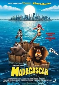 Madagascar 2005 มาดากัสการ์ ภาค 1