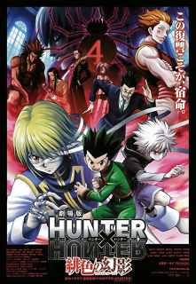 HunterXHunter-The-Movie