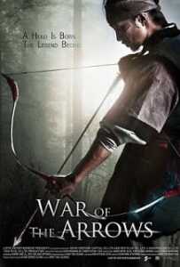 War of the Arrows (2011) สงครามธนูพิฆาต