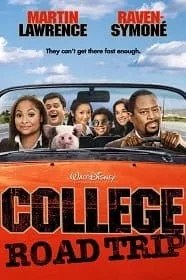 College Road Trip ทริปหรรษา ป๊ะป๋าสุดแสบ