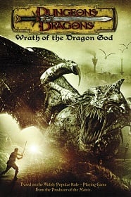 Dungeons 038 Dragons 2 Wrath of the Dragon God 2005 ศึกพ่อมดฝูงมังกรบิน ภาค 2