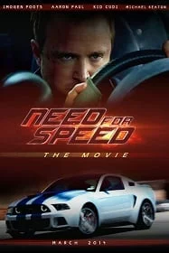 Need For Speed (2014) ซิ่งเต็มสปีดแค้น - C2Movie