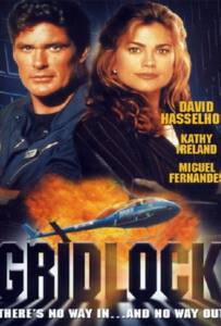 Gidlock