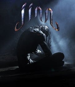 Jinn (2014) จินน์ ปีศาจอเวจี