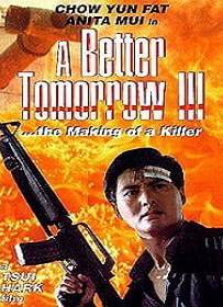 A Better Tomorrow 3 1989 โหด เลว ดี ภาค 3