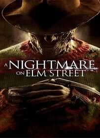 A Nightmare on Elm Street (1984) นิ้วเขมือบ ภาค 1