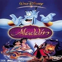 Aladdin 1 (1992) อะลาดินกับตะเกียงวิเศษ ภาค 1