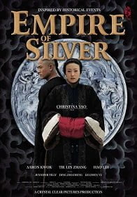 Empire of Silver (2009) จอมบุรุษบัลลังก์เงิน