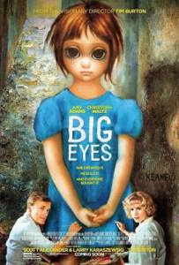 Big Eyes 2014 ติสท์ลวงตา