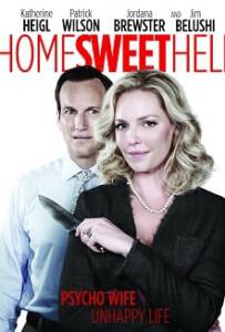 Home Sweet Hell (2015) ผัวละเหี่ย เมียละโหด