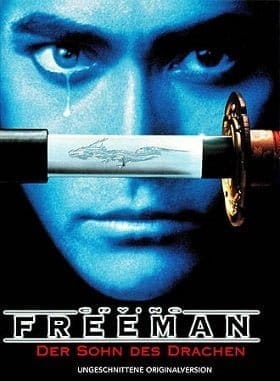 Crying Freeman (1995) น้ำตาเพชฌฆาต