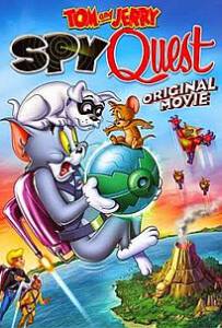Tom and Jerry Spy Quest 2015 ทอมกับเจอร์รี่ ภารกิจสปาย