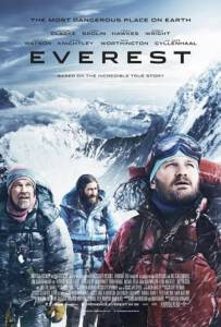 Everest 2015 ไต่ฟ้าท้านรก