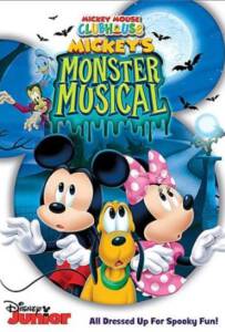 Mickey Mouse Clubhouse Mickey8217s Monster Musical 2015 บ้านมิคกี้แสนสนุก ปราสาทปีศาจ แสนสนุก