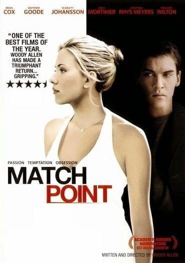 Match Point (2005) แมทช์พ้อยท์ เกมรัก เสน่ห์มรณะ