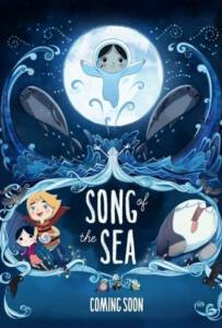 Song of the Sea (2014) เจ้าหญิงมหาสมุทร