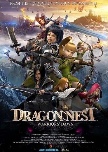Dragon Nest: Warriors’ Dawn (2014) อภิมหาศึกเกมล่ามังกร