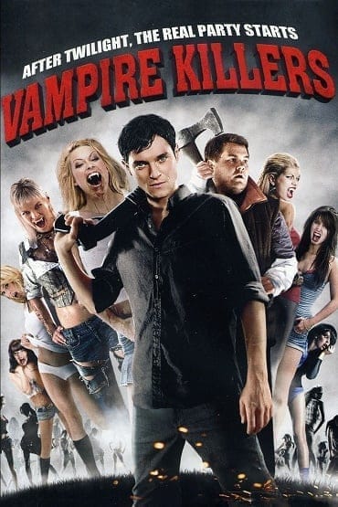 Lesbian Vampire Killers (2009) นักล่าแวมไพร์เลสเบี้ยน