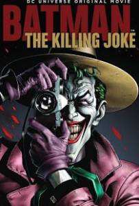 Batman The Killing Joke 2016 แบทแมน เดอะคิลลิ่ง โจ๊กเกอร์