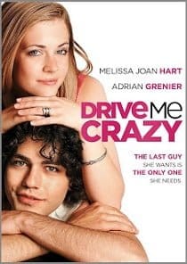 Drive Me Crazy (1999) ไดร์ฟ มี เครซี่ อู๊ว์…เครซี่ระเบิด