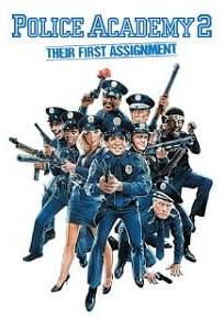 Police Academy 2 Their First Assignment (1985) โปลิศจิตไม่ว่าง 2