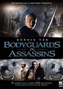 Bodyguards and Assassins 2009 5 พยัคฆ์พิทักษ์ซุนยัดเซ็น