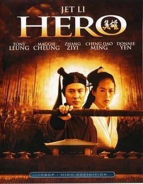 Hero (2002) ฮีโร่