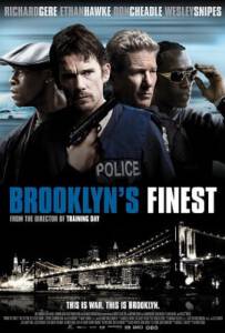 Brooklyns Finest 2009 ตำรวจระห่ำพล่านเขย่าเมือง