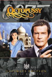 James Bond 007 Octopussy 1983 เจมส์ บอนด์ 007 ภาค 13