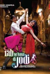 Rab Ne Bana Di Jodi (2008) แร็พนี้ เพื่อเธอ