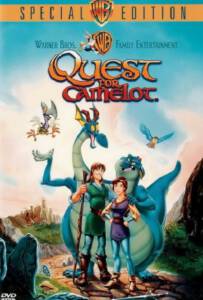 The Magic Sword Quest for Camelot 1998 ดาบกายสิทธิ์ คาเมล็อตผจญภัย