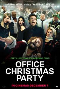 Office Christmas Party 2016 ออฟฟิศ คริสต์มาส ปาร์ตี้