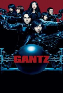 Gantz (2010) สาวกกันสึ พันธุ์แสบสังหาร