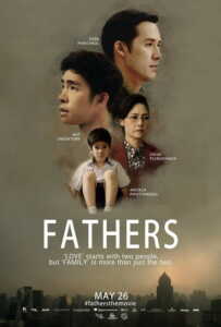 ฟาเธอร์ส (2016) Fathers