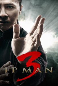 Ip Man 3 (2016) ยิปมัน 3