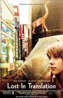 Lost in Translation (2003) หลง เหงา รัก