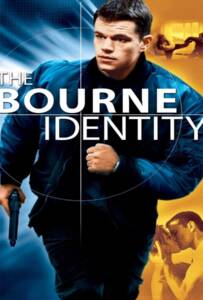 The Bourne 1 Identity (2002) ล่าจารชน ยอดคนอันตราย 1