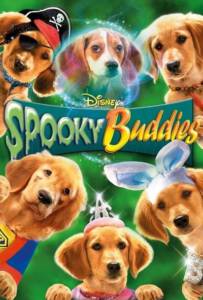 Spooky Buddies 2011 แก๊งน้องหมาป่วนฮัลโลวีน