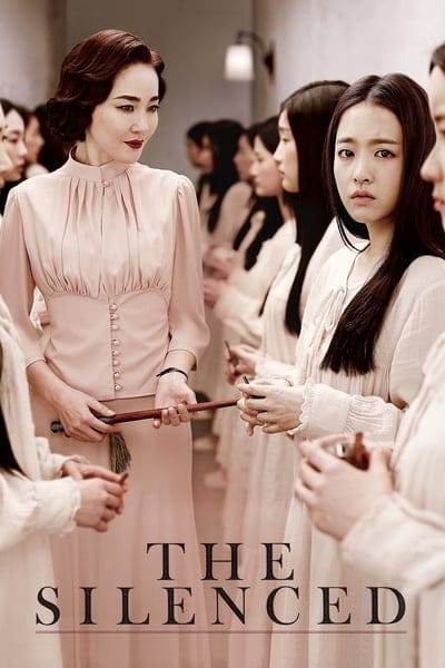 The Silenced (2015) โรงเรียนหลอนซ่อนเงื่อน