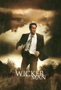 The Wicker Man 2006 สาปอาถรรพณ์ล่าสุดโลก