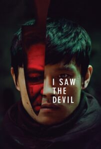 I Saw the Devil (2010) เกมโหดล่าโหด