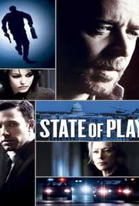 State of Play (2009) ซ่อนปมฆ่า ล่าซ้อนแผน