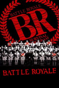 Battle Royale 1 2000 เกมนรก โรงเรียนพันธุ์โหด ภาค1