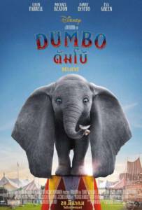 Dumbo 2019 ดัมโบ้