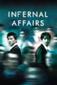 Infernal Affairs 2002 สองคนสองคม 1